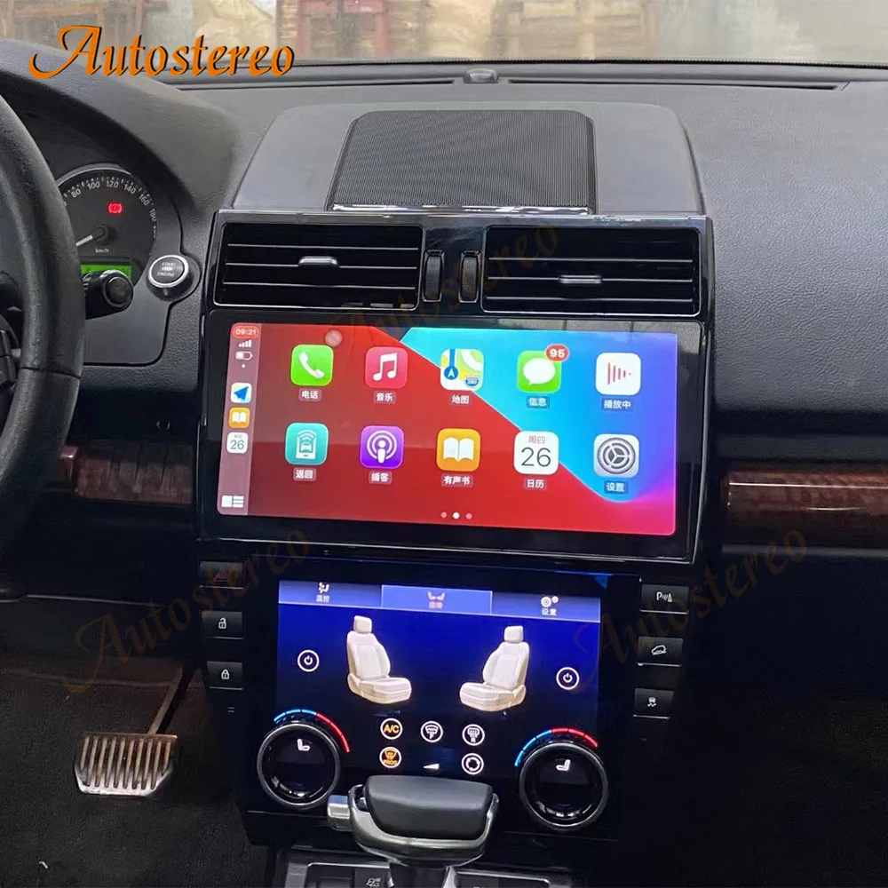 Android 14, автомобильный GPS-навигатор с двойным экраном, мультимедийный плеер для Land Rover Freelander 2 LR2 L359, беспроводной головное устройство Carplay
Android 14, автомобильный GPS-навигатор с двойным экраном, мультимедийный плеер для Land Rover Freelander 2 LR2 L359, беспроводной головное устройство Carplay