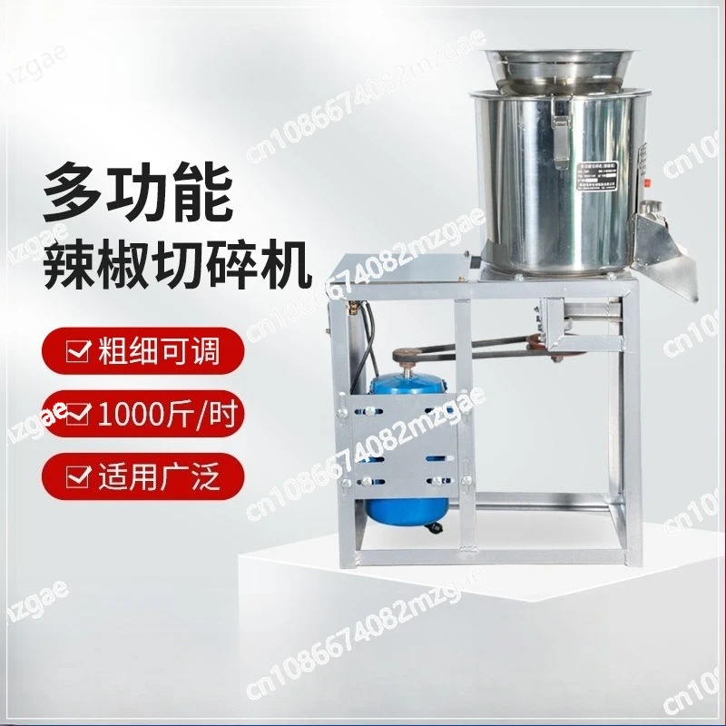 Multifunctional Pepper Grinder Feed Chopper Vegetable Chopper Fruit Vegetables Stainless Steel Horizontal
Multifunctional Pepper Grinder Feed Chopper Vegetable Chopper Fruit Vegetables Stainless Steel Horizontal