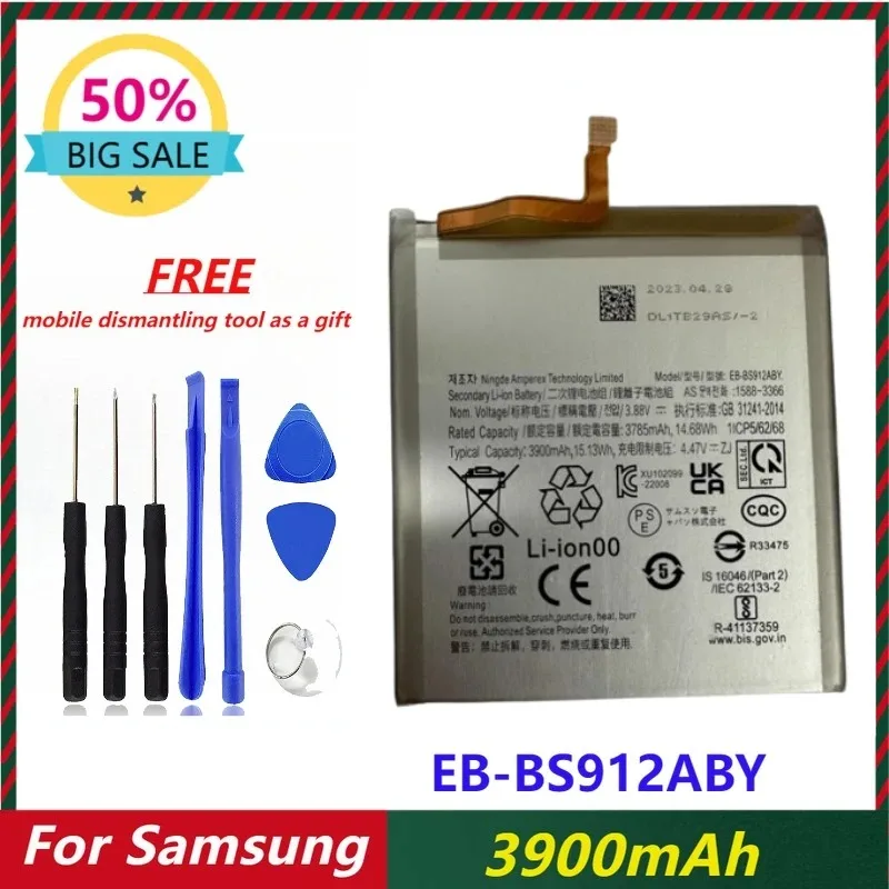 3900 мАч EB-BS912ABY для мобильных телефонов Samsung Galaxy S23 + комплект инструментов
3900 мАч EB-BS912ABY для мобильных телефонов Samsung Galaxy S23 + комплект инструментов
