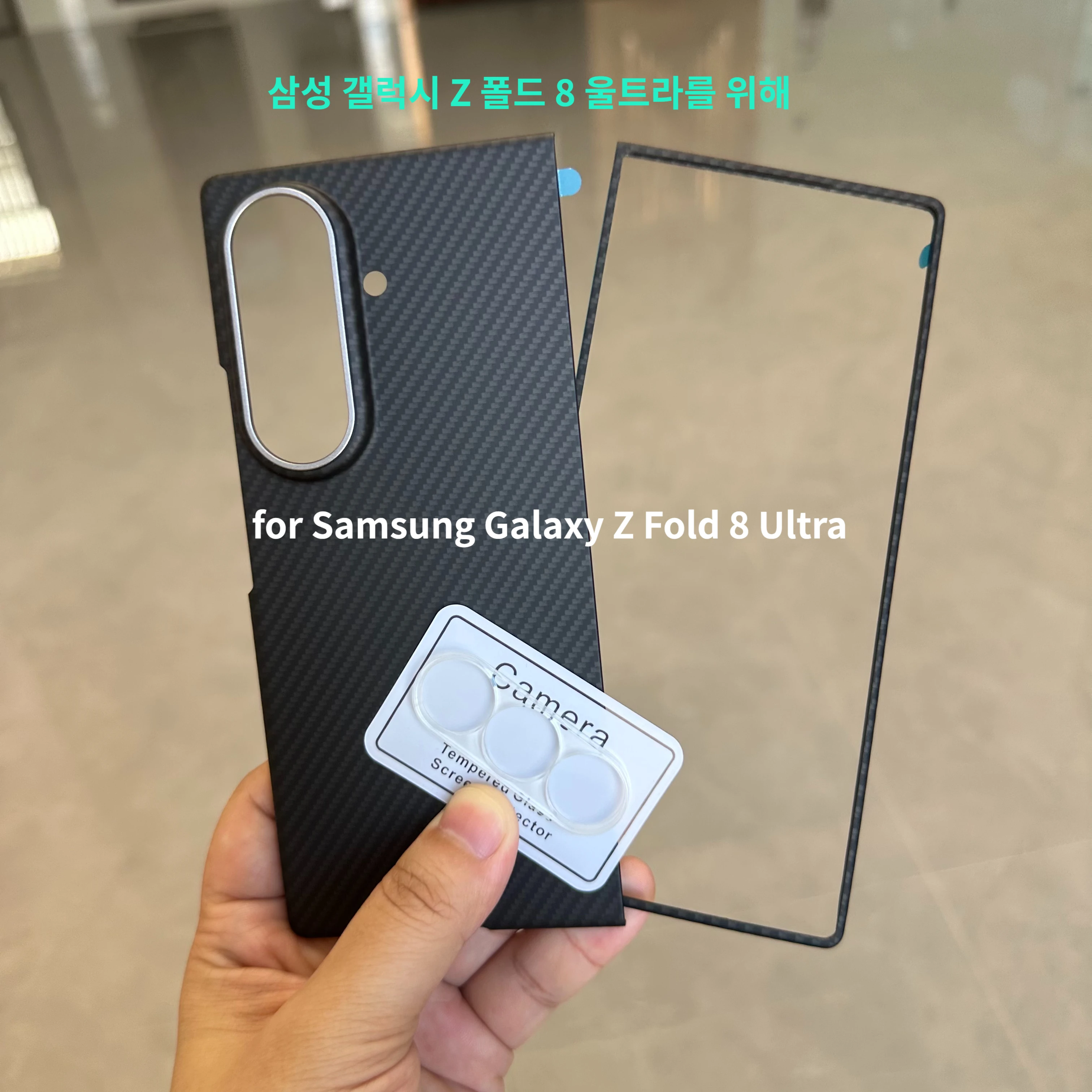 600D Magnetic Carbon Fiber Protective Case for Samsung Galaxy Z Fold 8 Ultra Thin Aramid Fiber Case for Enhanced Device Protecti
600D Magnetic Carbon Fiber Protective Case for Samsung Galaxy Z Fold 8 Ultra Thin Aramid Fiber Case for Enhanced Device Protecti