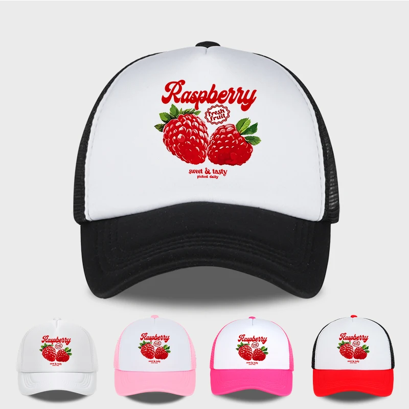 Trendy New Raspberry-Print Sponge Mesh Hat—Adjustable, Breathable, Unisex, Perfect for the Beach, Shopping, Travel, and Leisure
Trendy New Raspberry-Print Sponge Mesh Hat—Adjustable, Breathable, Unisex, Perfect for the Beach, Shopping, Travel, and Leisure