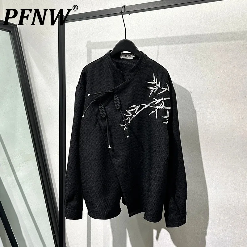 PFNW New Chinese Style Bamboo Leaf Embroidered Men's Shirts Trendy Linen Haute Quality Popular Autumn Original Sweater 21Z3684
PFNW New Chinese Style Bamboo Leaf Embroidered Men's Shirts Trendy Linen Haute Quality Popular Autumn Original Sweater 21Z3684