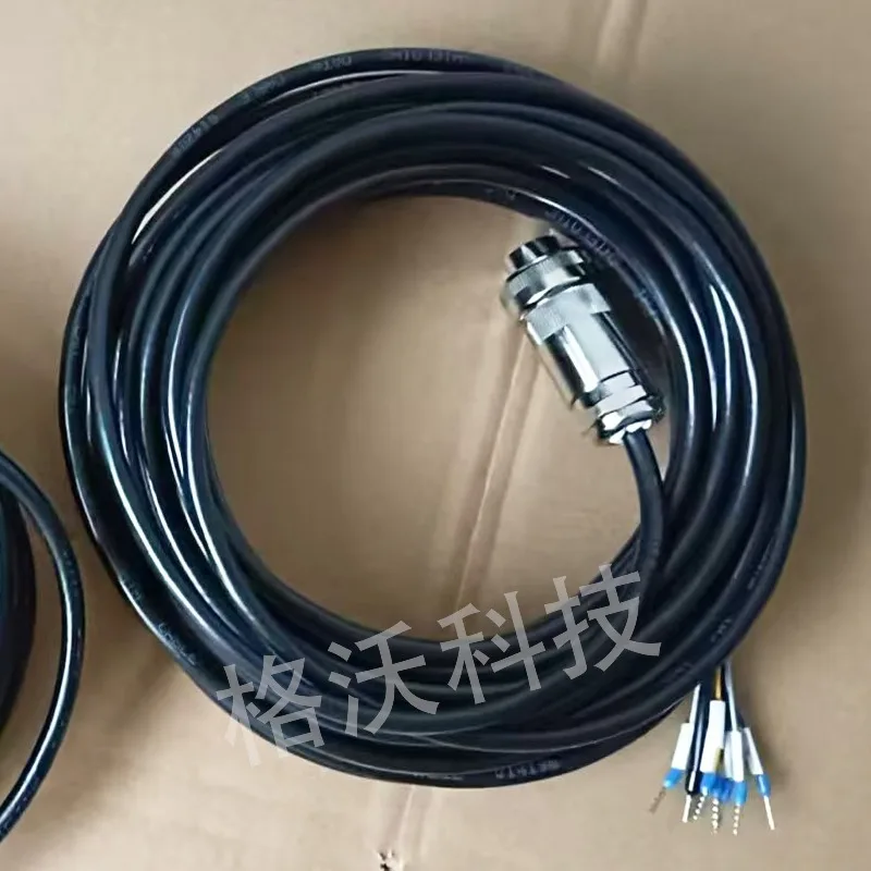 7 hole proportional servo valve plug connector 1m s-hielded cable butt fit for Moog A-thos fit for Parker I-TT connector
7 hole proportional servo valve plug connector 1m s-hielded cable butt fit for Moog A-thos fit for Parker I-TT connector