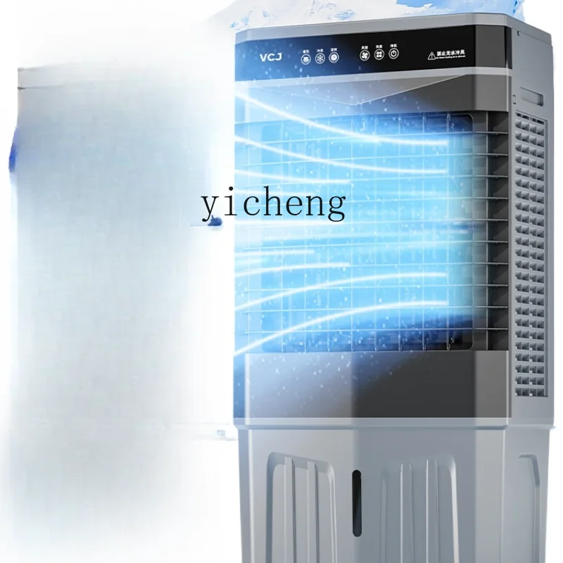 XL Air Conditioner Fan Industrial Air Cooler Household Refrigeration Small Water Adding Mobile Water Cooled Air Conditioner
XL Air Conditioner Fan Industrial Air Cooler Household Refrigeration Small Water Adding Mobile Water Cooled Air Conditioner