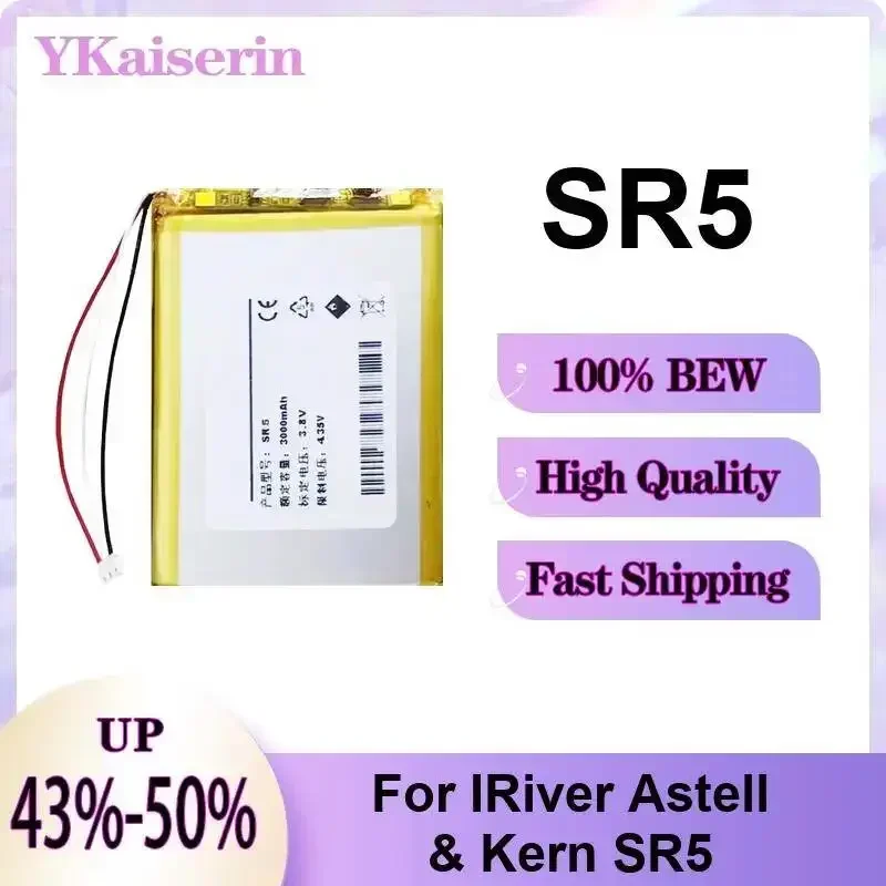 Reliable Power For Iriver Astell & Kern SR5 3000mAh Player Battery Long Lasting
Reliable Power For Iriver Astell & Kern SR5 3000mAh Player Battery Long Lasting