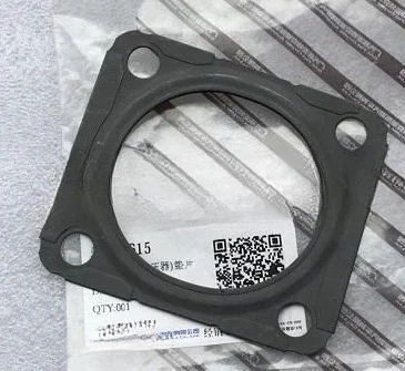 Brand New Genuine 1.4T Turbocharging Exhaust Pipe Interface Gasket Sealing for Fiat Viaggio Ottimo
Brand New Genuine 1.4T Turbocharging Exhaust Pipe Interface Gasket Sealing for Fiat Viaggio Ottimo