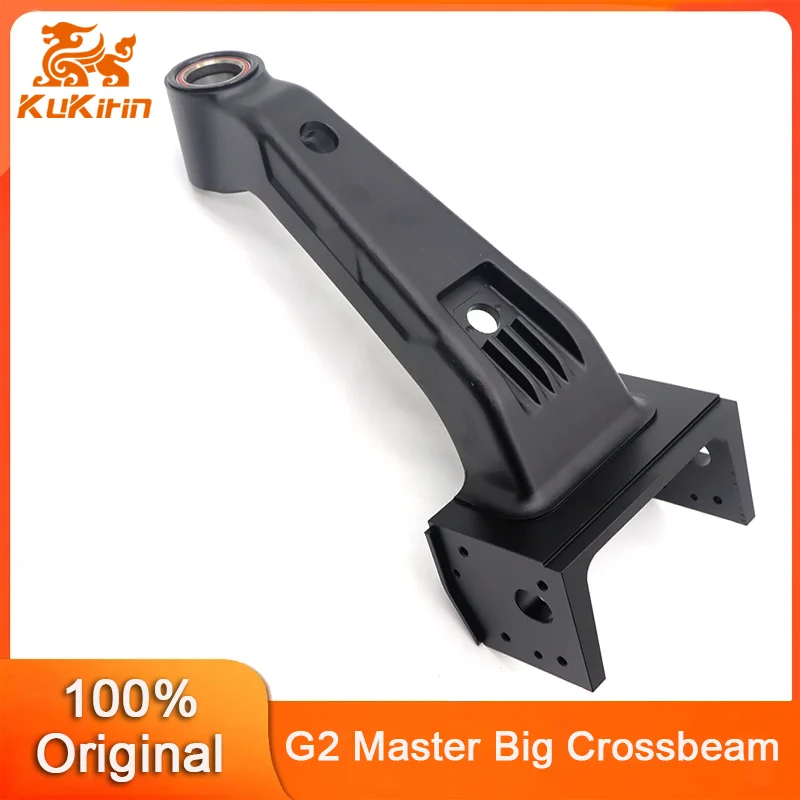 Оригинальная большая поперечная балка для электрического скутера Kukirin G2 Master, бандаж для предплечья Kugoo Kukirin G2, аксессуары для майстра луча
Оригинальная большая поперечная балка для электрического скутера Kukirin G2 Master, бандаж для предплечья Kugoo Kukirin G2, аксессуары для майстра луча