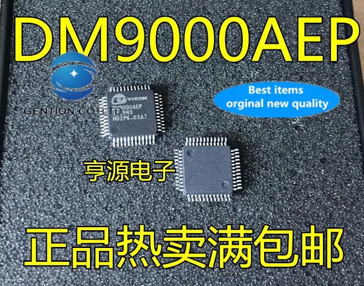 10 шт. 100% оригинал, новый в наличии DM9000AEP DM9000 чип контроллера Ethernet LQFP48 
10 шт. 100% оригинал, новый в наличии DM9000AEP DM9000 чип контроллера Ethernet LQFP48