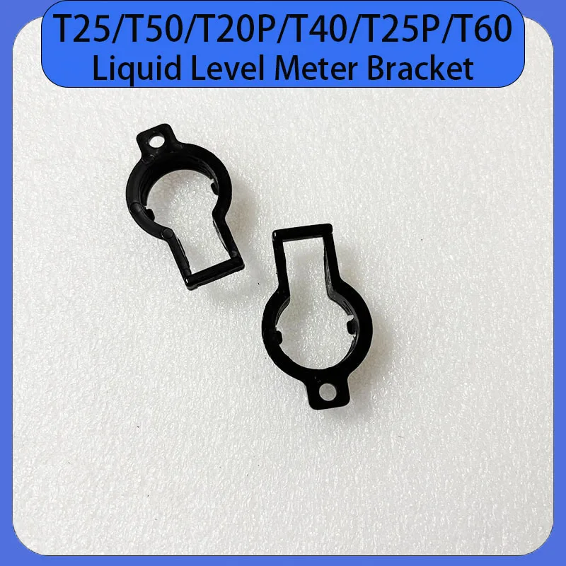New T40/T20P/T50/T25/T60/T25P Liquid Level Meter Bracket for DJI Agricultural Drone Agras Plant Protection Drones Repair Parts
New T40/T20P/T50/T25/T60/T25P Liquid Level Meter Bracket for DJI Agricultural Drone Agras Plant Protection Drones Repair Parts