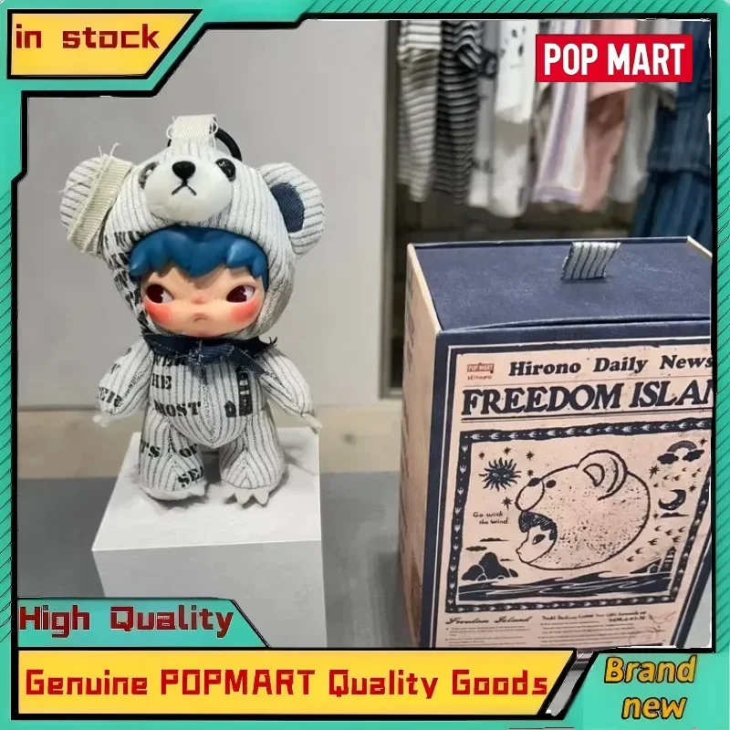 Genuine POP MART Hirono Freedom Island Bear Doll Blind Box Cute Outfit Plush Toy Keychain Home Decoration Collectible Gift
Genuine POP MART Hirono Freedom Island Bear Doll Blind Box Cute Outfit Plush Toy Keychain Home Decoration Collectible Gift
