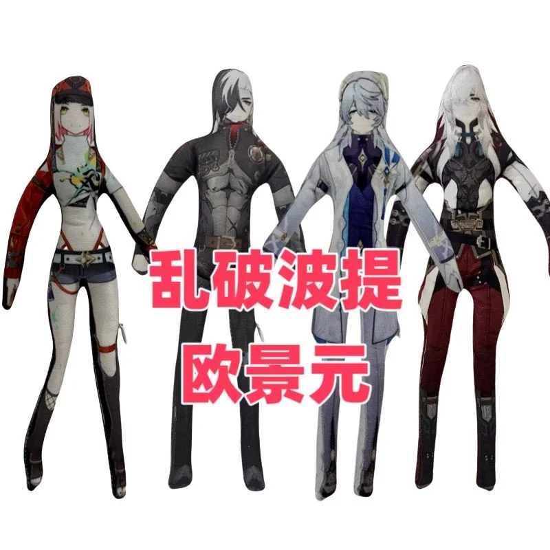 Honkai Star Rail Sunday Aventurine Robin Jingliu Honkai Star Rail плюшевая игрушка мягкая кукла плюшевая фигурка Рождественский подарок
Honkai Star Rail Sunday Aventurine Robin Jingliu Honkai Star Rail плюшевая игрушка мягкая кукла плюшевая фигурка Рождественский подарок