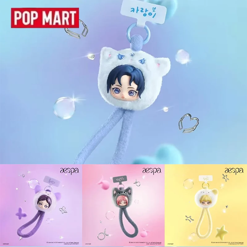 POPMART Aespa FLUFFY CLUB SERIES Plush Mobile Phone Strap Blind Box Toys Guess Bag Dolls Cute Anime Action Figure Girl Gift
POPMART Aespa FLUFFY CLUB SERIES Plush Mobile Phone Strap Blind Box Toys Guess Bag Dolls Cute Anime Action Figure Girl Gift