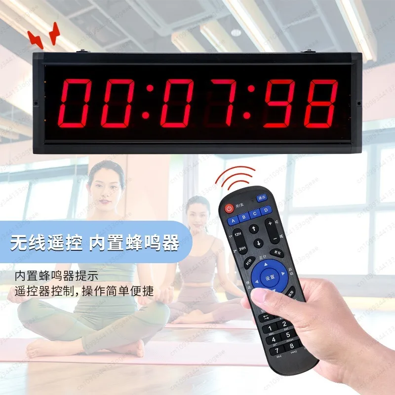 Профессиональный многосценный светодиодный таймер, двусторонний дисплей для спортивных мероприятий, больничных палата и конференц-зала, простые читаемые цифры
Профессиональный многосценный светодиодный таймер, двусторонний дисплей для спортивных мероприятий, больничных палата и конференц-зала, простые читаемые цифры