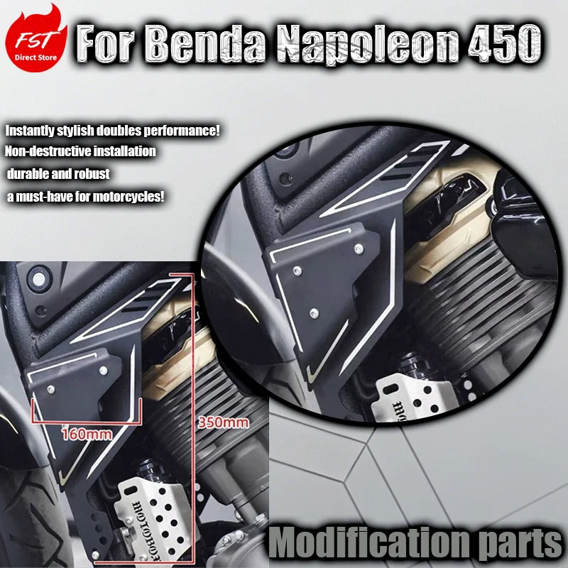 Special Accessories: Modified Fan Heat Insulation Panel, Wind Deflector & Engine Decorative Wind Cowl for Benda Napoleon 450
Special Accessories: Modified Fan Heat Insulation Panel, Wind Deflector & Engine Decorative Wind Cowl for Benda Napoleon 450