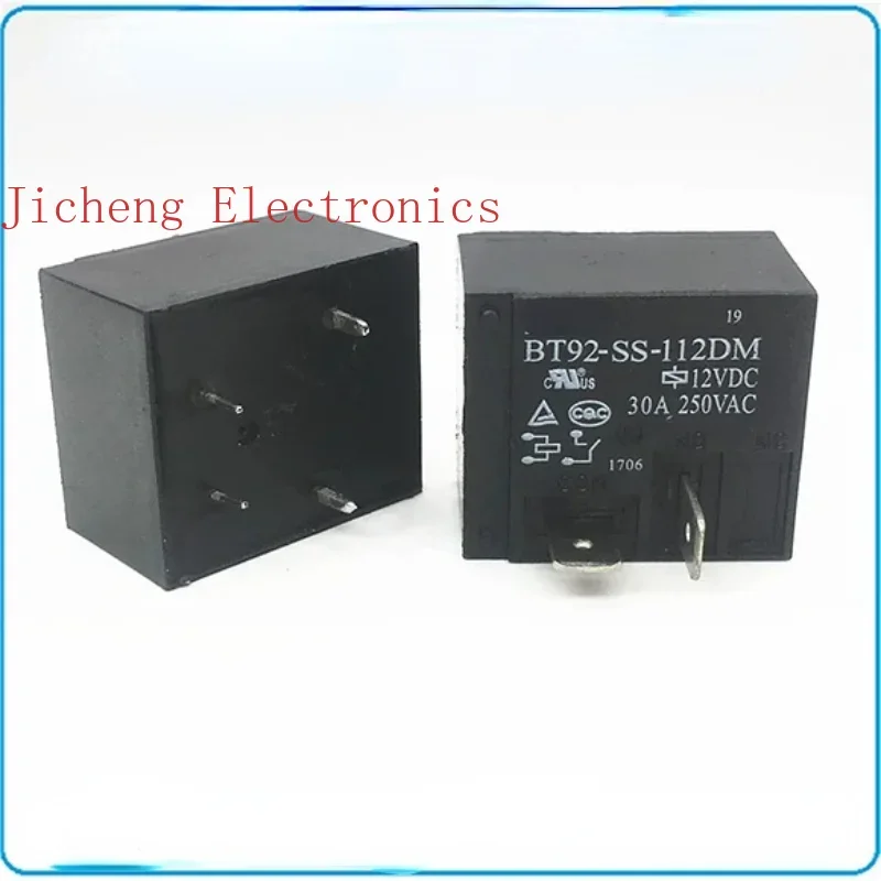 Automobile Relay CMA31-A-R DC12V 40A 14VDC With A Group Of Normally Open 4 Pins
Automobile Relay CMA31-A-R DC12V 40A 14VDC With A Group Of Normally Open 4 Pins