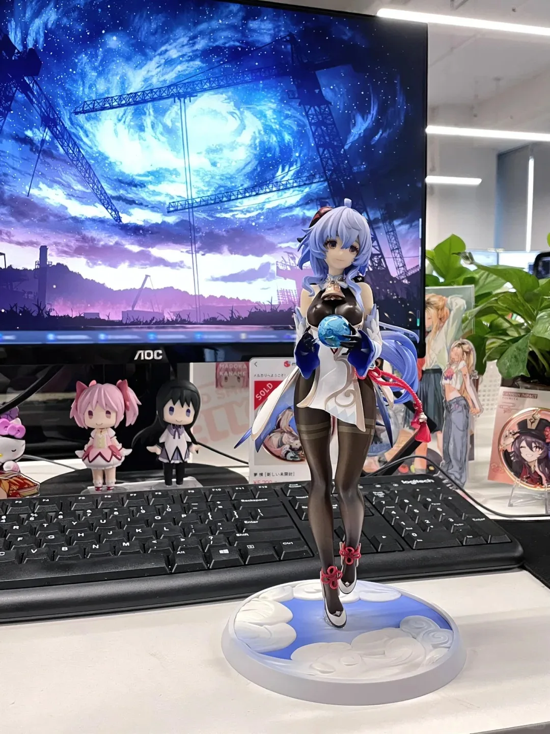 Fv Butterfly Attraction Bow & Arrow Ganyu — Genshin Impact Gk Statue Gentle Moonlight Version Anime Desktop Figure Ornament
Fv Butterfly Attraction Bow & Arrow Ganyu — Genshin Impact Gk Statue Gentle Moonlight Version Anime Desktop Figure Ornament