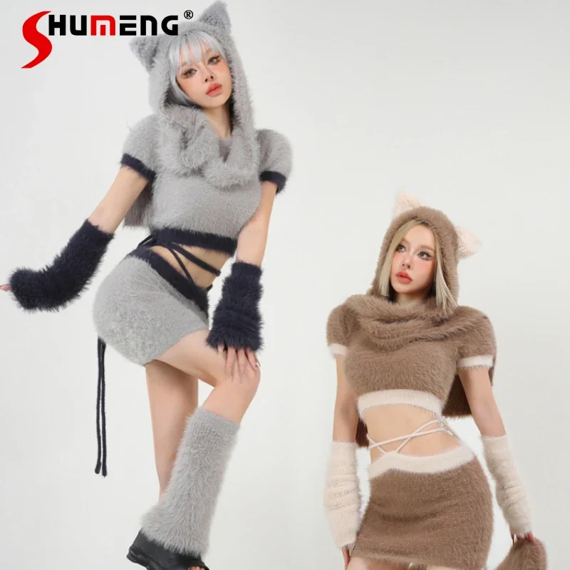 Hot Girl Gray Suit Fashion Outfits Women's New Furry Cat Long Sleeved Ear Hooded Knitted Color Matching Two-Piece Overskirt Sets
Hot Girl Gray Suit Fashion Outfits Women's New Furry Cat Long Sleeved Ear Hooded Knitted Color Matching Two-Piece Overskirt Sets