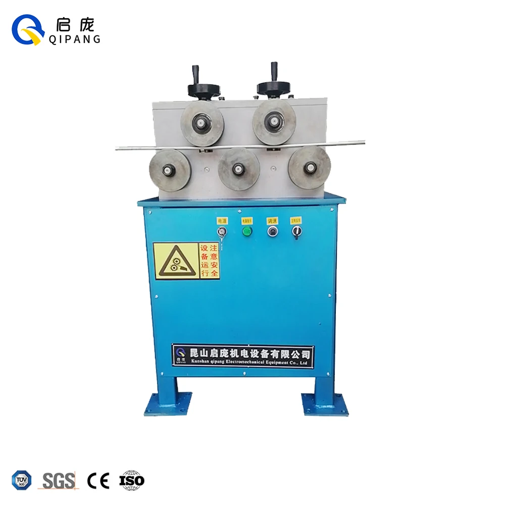 QIPANG Factory Stainless Steel Wire Straightening Machine Aluminum Iron Wire Self-powered Straightener Machine
QIPANG Factory Stainless Steel Wire Straightening Machine Aluminum Iron Wire Self-powered Straightener Machine