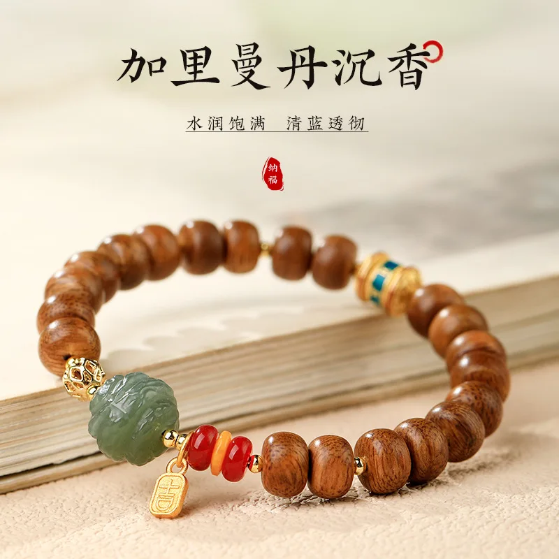 Natural Kalimantan Agarwood Bracelet with Chinese Zodiac Hetian Jade Fortune Beads Vintage Sandalwood Jewelry for Women Gifts
Natural Kalimantan Agarwood Bracelet with Chinese Zodiac Hetian Jade Fortune Beads Vintage Sandalwood Jewelry for Women Gifts