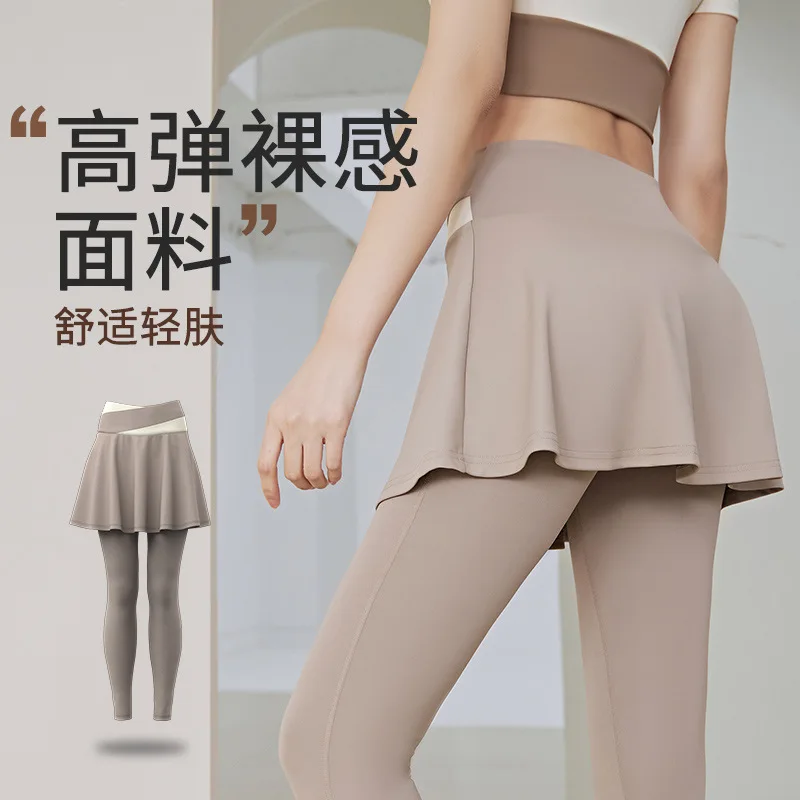 Yoga running dancing and fitness in two colors paired with high waist hip lifting slimming and hip wrapping fake yoga pants
Yoga running dancing and fitness in two colors paired with high waist hip lifting slimming and hip wrapping fake yoga pants