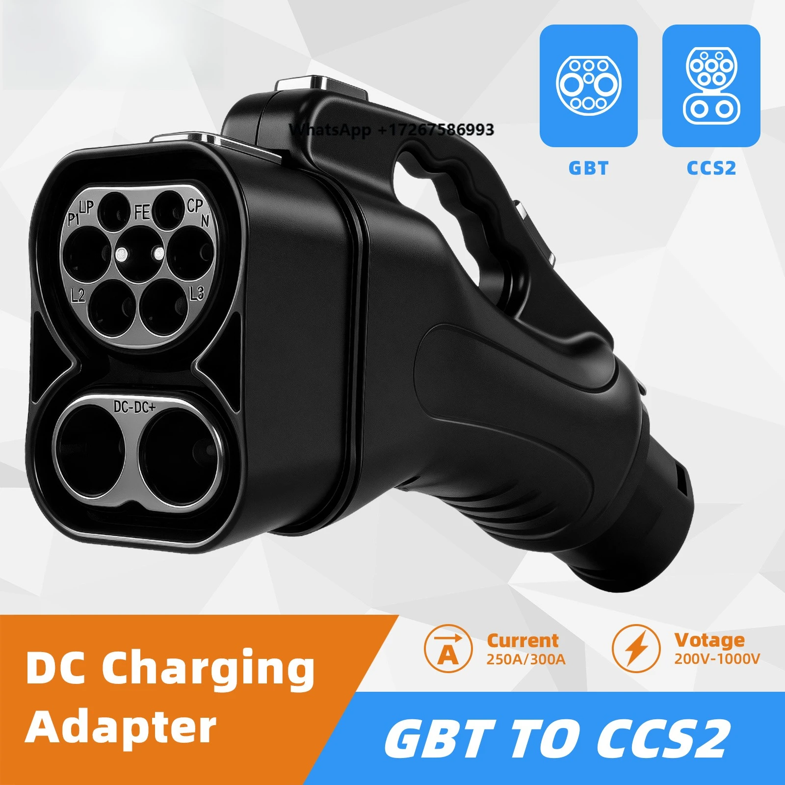 GBT to CCS2 Dc Adapter Plug Ev Charging Adapter Fast Charging 250A/300A 200V-1000V Ev Charging Adapter
GBT to CCS2 Dc Adapter Plug Ev Charging Adapter Fast Charging 250A/300A 200V-1000V Ev Charging Adapter