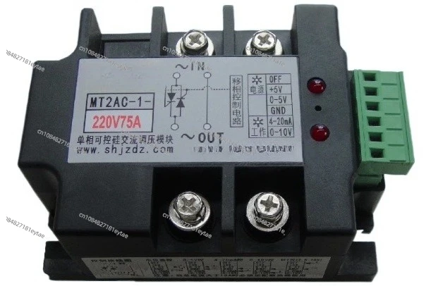 Однофазный мостовой тиристорный управляемый выпрямительный модуль MT2DC-1-220V75A
Однофазный мостовой тиристорный управляемый выпрямительный модуль MT2DC-1-220V75A