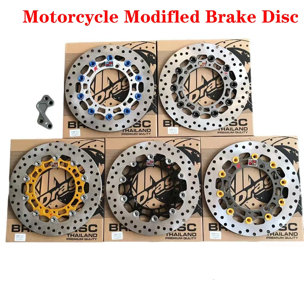 Motorcycle Brake Disc 260mm Modified Brake Disc NMAX NVX155 CNC Modified Brake Pad Southeast Asia Motorcycle Parts
Motorcycle Brake Disc 260mm Modified Brake Disc NMAX NVX155 CNC Modified Brake Pad Southeast Asia Motorcycle Parts