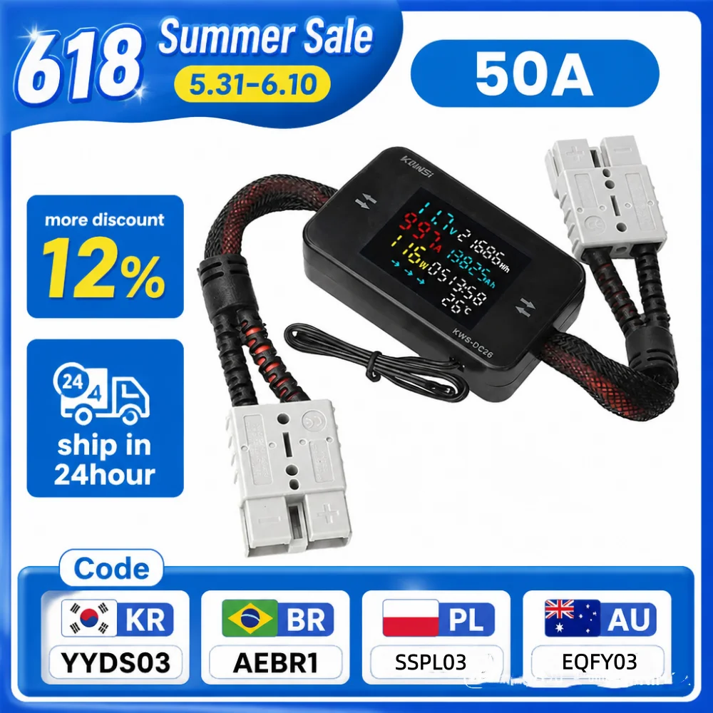 KWS-DC26 Multi-Function Battery Charge Analyzer DC 8-80V 20A/25A/35A/50A Bidirectional Measurement Voltmeter Ammeter Power Meter
KWS-DC26 Multi-Function Battery Charge Analyzer DC 8-80V 20A/25A/35A/50A Bidirectional Measurement Voltmeter Ammeter Power Meter
