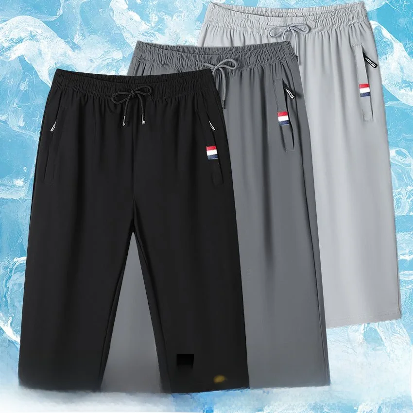 Trendy Men's Short Pants Summer Loose Straight Ice Silk Thin Large Size 7 Split Pants Casual Polyester Fiber Elastic Waist
Trendy Men's Short Pants Summer Loose Straight Ice Silk Thin Large Size 7 Split Pants Casual Polyester Fiber Elastic Waist
