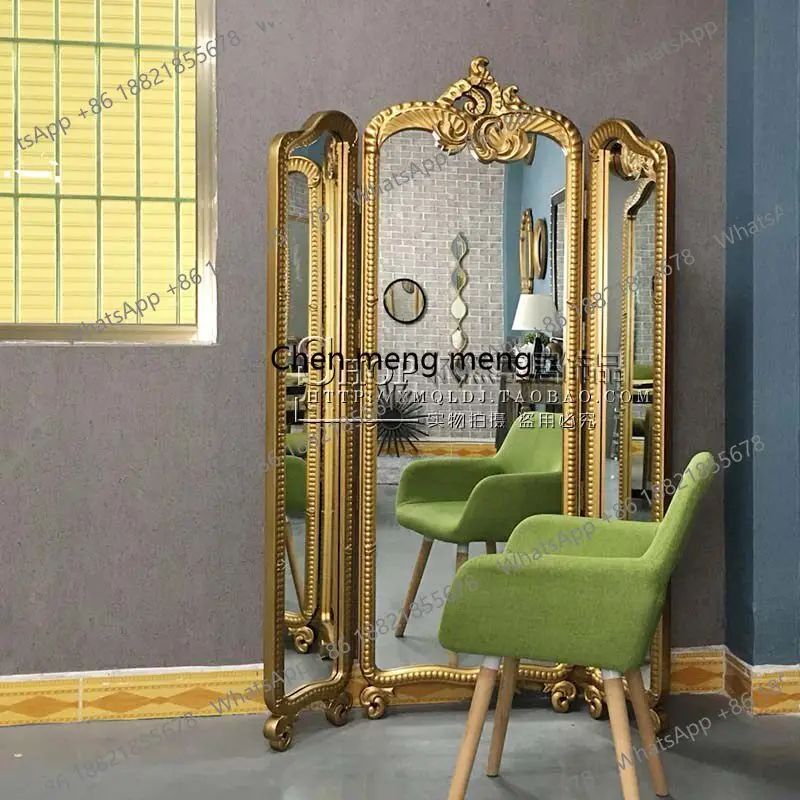 European floor-to-ceiling tri-fold mirror whole body, retro bedroom, cloakroom, model room French medieval full-length mirror
European floor-to-ceiling tri-fold mirror whole body, retro bedroom, cloakroom, model room French medieval full-length mirror