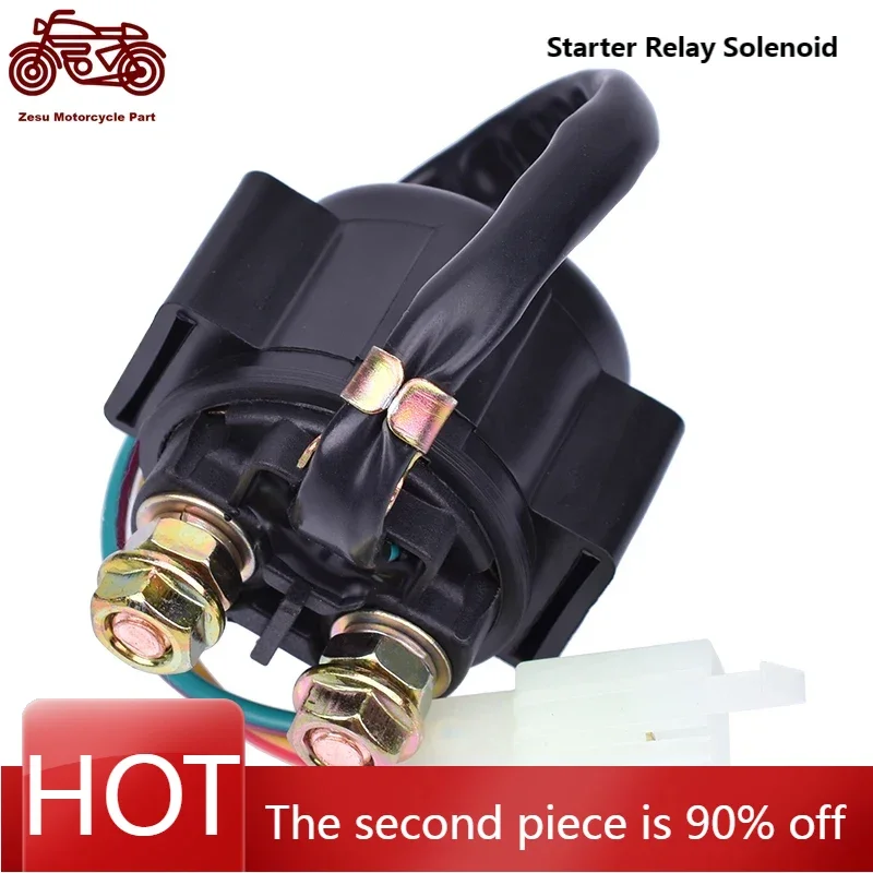1Pc Motorcycle Electrical Starter Solenoid Relay Switches For YAMAHA XV535 VIRAGO 535 XZ550 XJ550 XT600 FJ600 FJ 600 YFM600
1Pc Motorcycle Electrical Starter Solenoid Relay Switches For YAMAHA XV535 VIRAGO 535 XZ550 XJ550 XT600 FJ600 FJ 600 YFM600