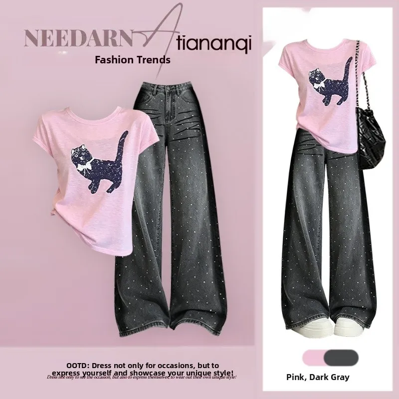 Anti-Aging Summer New Style Women's Fashion Slim Fit Top And High Waist Denim Jeans Two-Piece Set Casual Lazy Style Ensemble
Anti-Aging Summer New Style Women's Fashion Slim Fit Top And High Waist Denim Jeans Two-Piece Set Casual Lazy Style Ensemble