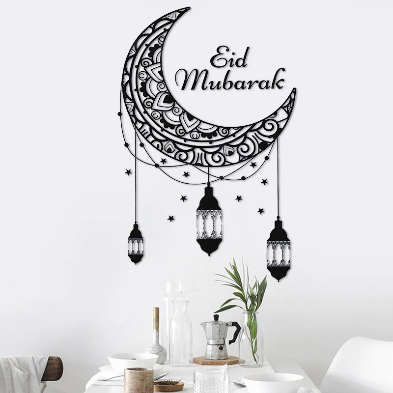 1pc Eid Mubarak Wall Stickers Ramadan Kareem Decoration Moon Star Lantern DIY Wall Decal For Islamic Muslim Party Supplies
1pc Eid Mubarak Wall Stickers Ramadan Kareem Decoration Moon Star Lantern DIY Wall Decal For Islamic Muslim Party Supplies