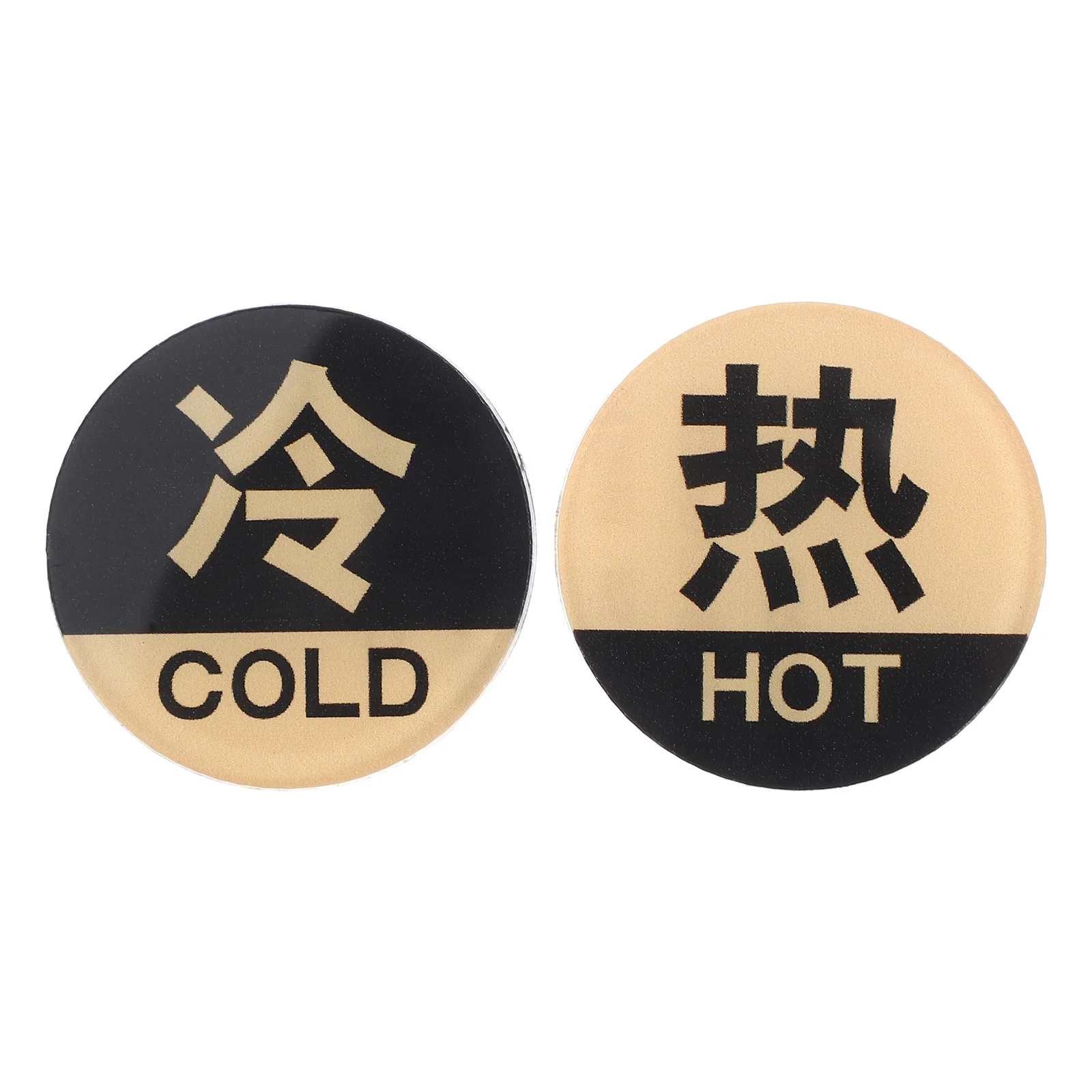 2Pcs Hot Cold Faucet Labels Stickers Clear Acrylic Temperature Indicator Signs for Bathroom Kitchen Hotel Sink Decor Safety
2Pcs Hot Cold Faucet Labels Stickers Clear Acrylic Temperature Indicator Signs for Bathroom Kitchen Hotel Sink Decor Safety
