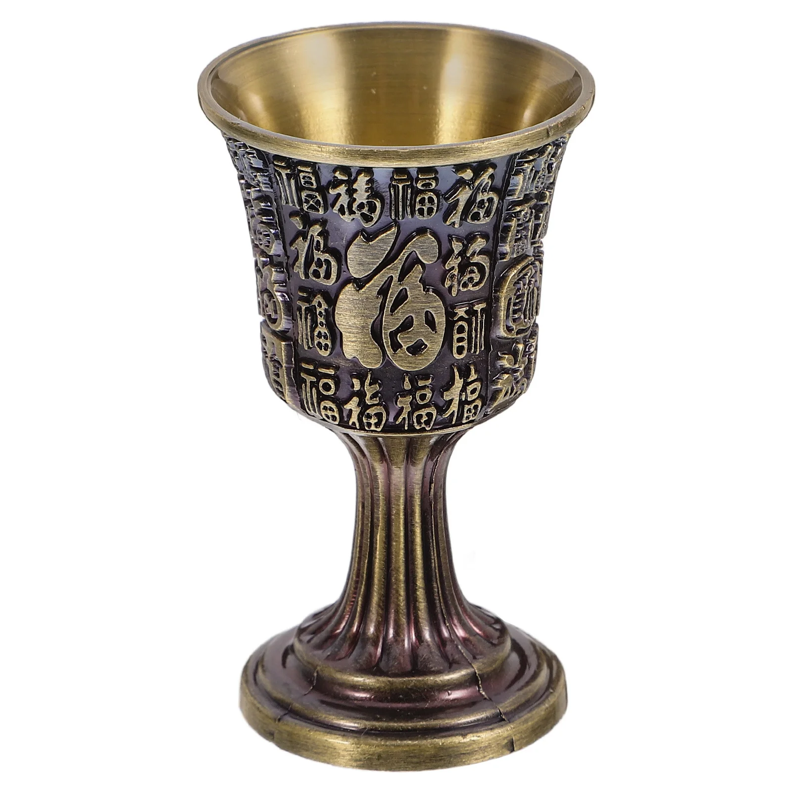 1pc Bronze Colored Fu Pattern Goblet Vintage Cultural Home Decor Drinkware Small Copper Shot Glass For Wedding Anniversary
1pc Bronze Colored Fu Pattern Goblet Vintage Cultural Home Decor Drinkware Small Copper Shot Glass For Wedding Anniversary