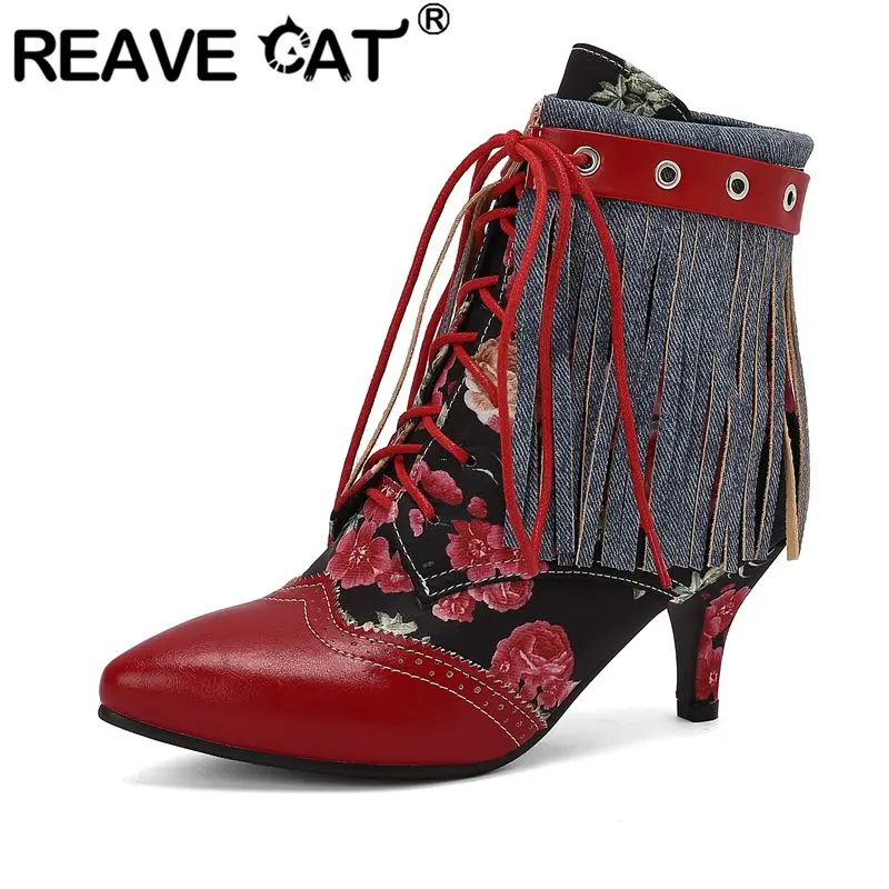 REAVE CAT Модные женские ботильоны с острым носком на тонком каблуке со шнуровкой, разноцветные кисточки, большой размер 46 47 48 Party Bota
REAVE CAT Модные женские ботильоны с острым носком на тонком каблуке со шнуровкой, разноцветные кисточки, большой размер 46 47 48 Party Bota