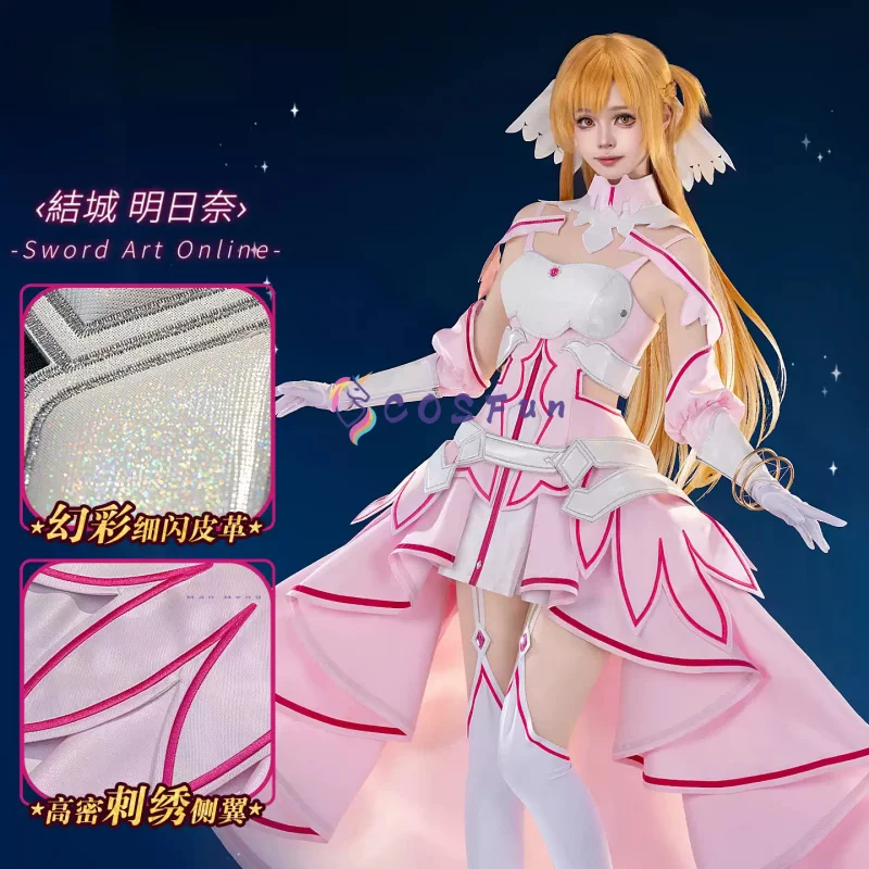 Sword Art Online Yuuki Asuna Cosplay Costume Full Set Uniform Props Accessories Women Halloween Carnival Party COSFun
Sword Art Online Yuuki Asuna Cosplay Costume Full Set Uniform Props Accessories Women Halloween Carnival Party COSFun