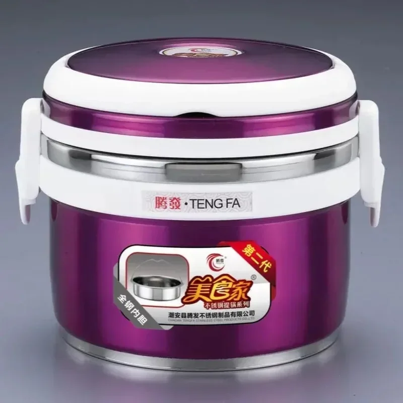 8 Hours Vacuum Thermal Insulation Leakproof Stainless Steel Lunch Box Set Portable Kids School Bento Box Thermos Food Container
8 Hours Vacuum Thermal Insulation Leakproof Stainless Steel Lunch Box Set Portable Kids School Bento Box Thermos Food Container