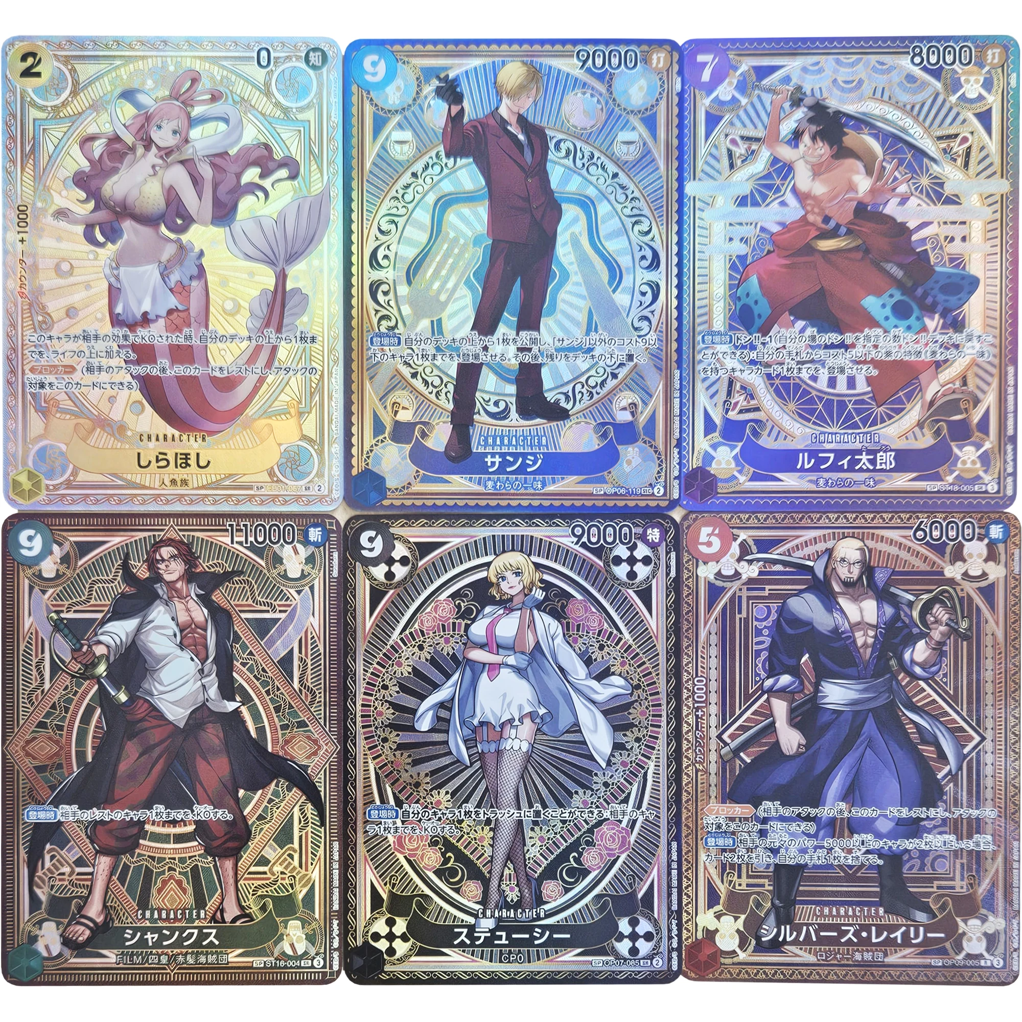 6Pcs/set ONE PIECE Luffy Shanks Shirahoshi Sanji Refraction Color Flash Card Diy OPCG Classic Anime Collection Cards Gift Toys
6Pcs/set ONE PIECE Luffy Shanks Shirahoshi Sanji Refraction Color Flash Card Diy OPCG Classic Anime Collection Cards Gift Toys