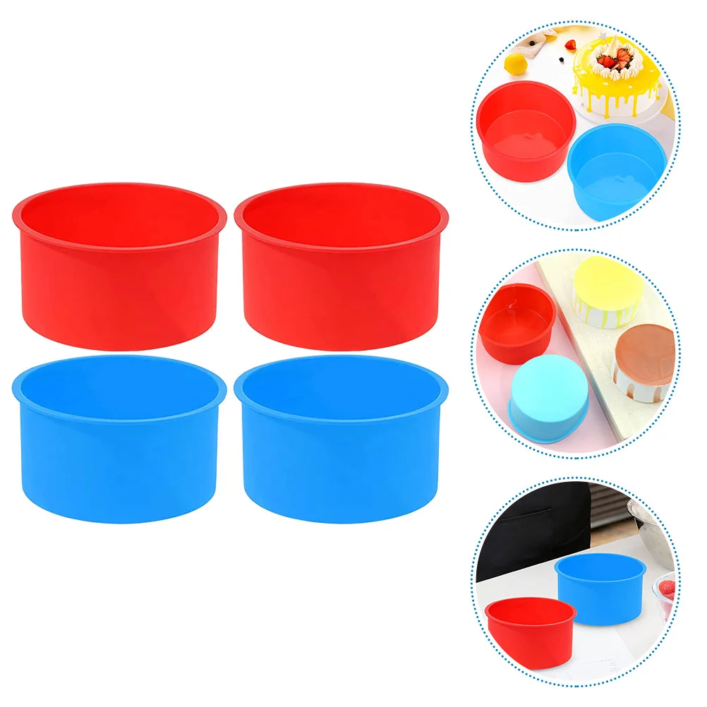 4 Pcs Inch Silicone Bakeware Cake Mold Molds Pans Silica Gel DIY Baking Tools Cookie
4 Pcs Inch Silicone Bakeware Cake Mold Molds Pans Silica Gel DIY Baking Tools Cookie