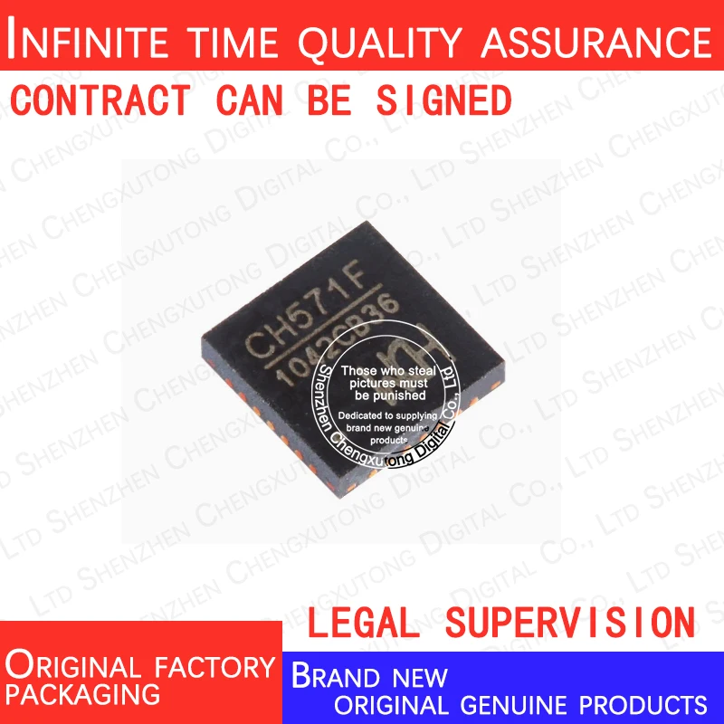 5pcs/lot CH571F QFN 100% genuine stock in brand new original packaging
5pcs/lot CH571F QFN 100% genuine stock in brand new original packaging