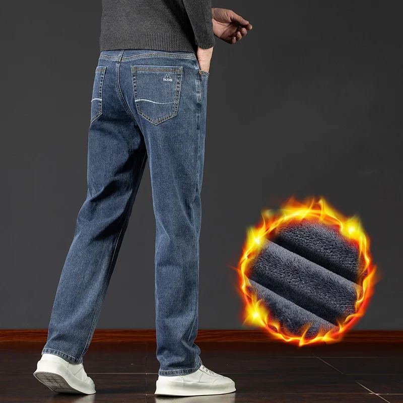 Зимние мужские флисовые толстые теплые джинсы, брендовые деловые повседневные дымчато-серые прямые джинсы, высококачественные бархатные свободные рабочие брюки
Зимние мужские флисовые толстые теплые джинсы, брендовые деловые повседневные дымчато-серые прямые джинсы, высококачественные бархатные свободные рабочие брюки