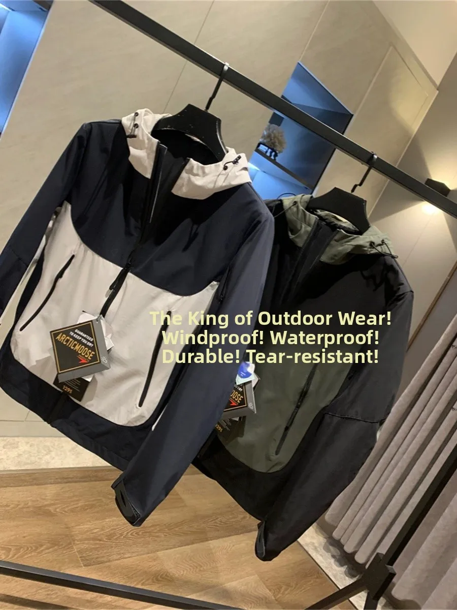 Outdoor Waterproof Windproof Hooded Men's Jacket Tactical Coat Youth Popular Long Sleeve Loose Fit Outerwear by Tangjixie
Outdoor Waterproof Windproof Hooded Men's Jacket Tactical Coat Youth Popular Long Sleeve Loose Fit Outerwear by Tangjixie
