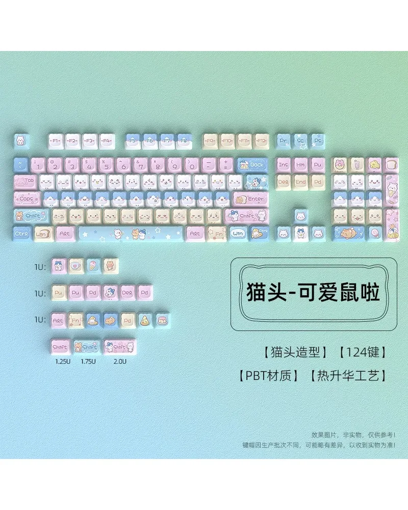 Cat's Daily Life MOA Style PBT Keycaps 124 Keys Five-sided Sublimation Mechanical Keyboard Full Set
Cat's Daily Life MOA Style PBT Keycaps 124 Keys Five-sided Sublimation Mechanical Keyboard Full Set