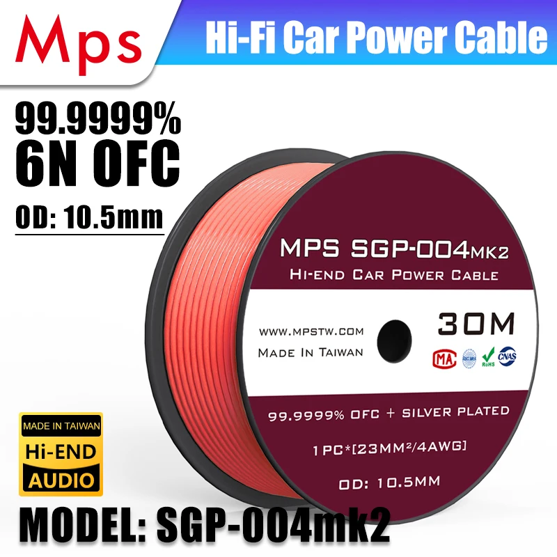 HiFi MPS SGP-004MK2 99.9999% OFC + OFC серебряное покрытие 4AWG Автомобильная аудиобатарея DC кабель питания, Сделано в Тайване
HiFi MPS SGP-004MK2 99.9999% OFC + OFC серебряное покрытие 4AWG Автомобильная аудиобатарея DC кабель питания, Сделано в Тайване