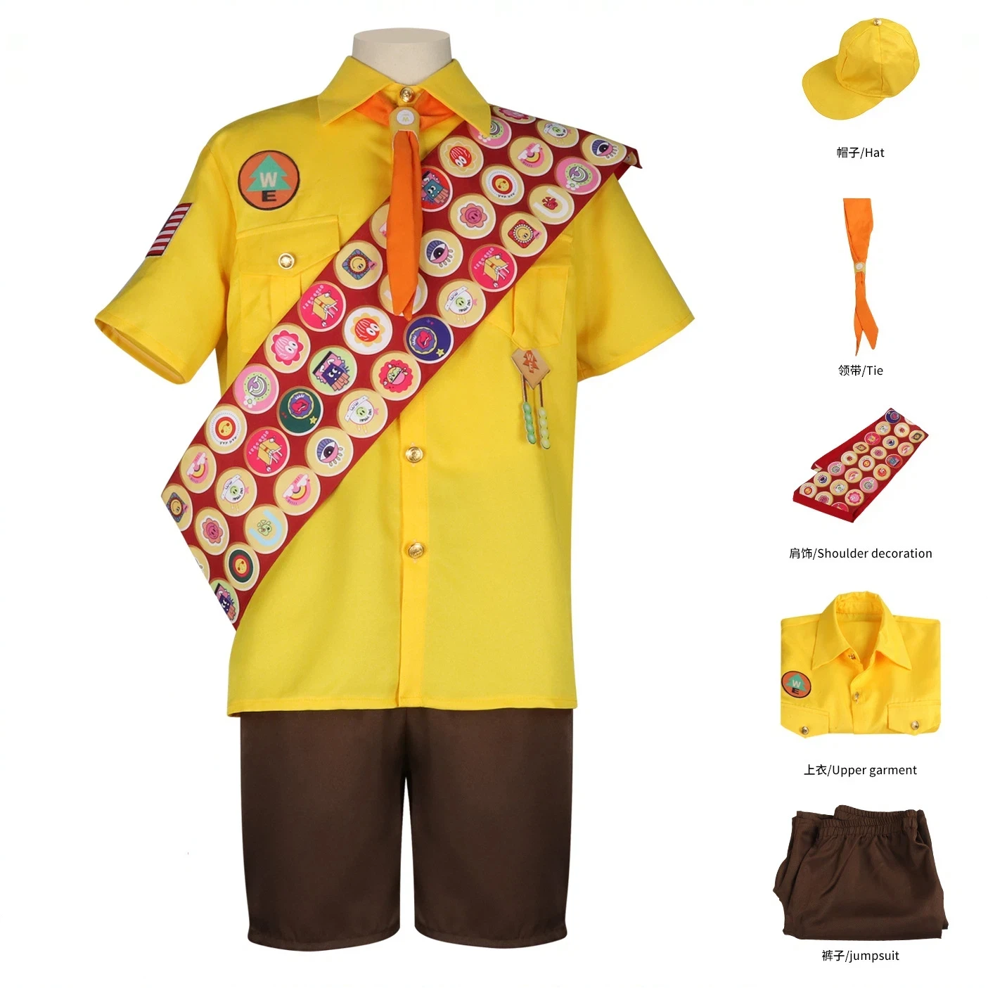 Adventure Camping Explorer Scout Cosplay Outfit Yellow Top Brown Shorts Hat Sash Full Suit Carnival Halloween Cosplay Costumes
Adventure Camping Explorer Scout Cosplay Outfit Yellow Top Brown Shorts Hat Sash Full Suit Carnival Halloween Cosplay Costumes