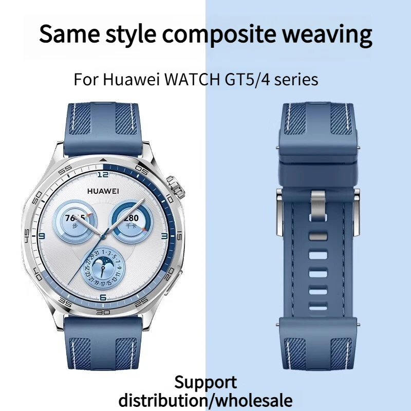 Comfortable & Lightweight Woven Strap For Huawei GT4 GT5 GT3 Watch, Skin-Friendly Breathable Sport Band 22mm 20mm for Daily Wear 
Comfortable & Lightweight Woven Strap For Huawei GT4 GT5 GT3 Watch, Skin-Friendly Breathable Sport Band 22mm 20mm for Daily Wear