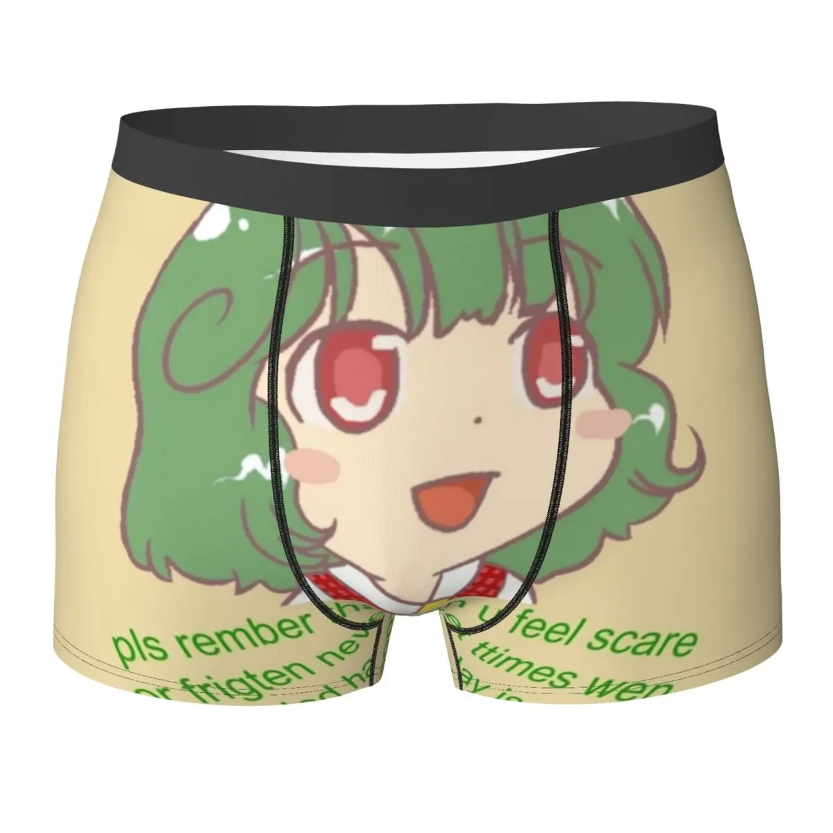 Touhou Project Underwear Chibi Yuuka Comforts You Men's Panties Printing Funny Boxer Shorts Hot Sale Shorts Briefs Big Size 2XL
Touhou Project Underwear Chibi Yuuka Comforts You Men's Panties Printing Funny Boxer Shorts Hot Sale Shorts Briefs Big Size 2XL