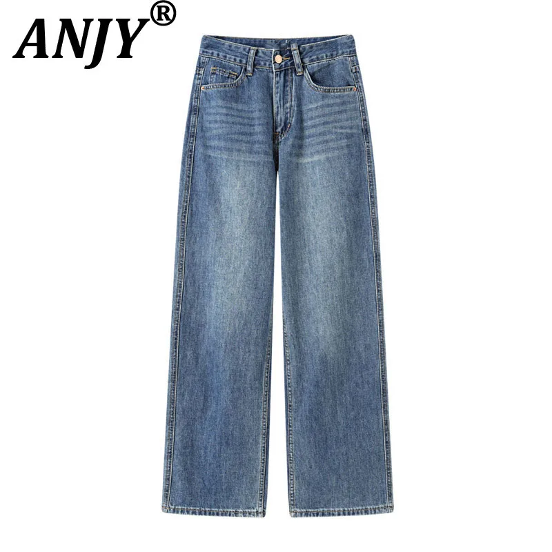 ANJY Autumn New Women Fashion Versatile Simple Elegant Distressed Jeans Slimming Chic Stylish Casual Straight Denim Pants A15674
ANJY Autumn New Women Fashion Versatile Simple Elegant Distressed Jeans Slimming Chic Stylish Casual Straight Denim Pants A15674