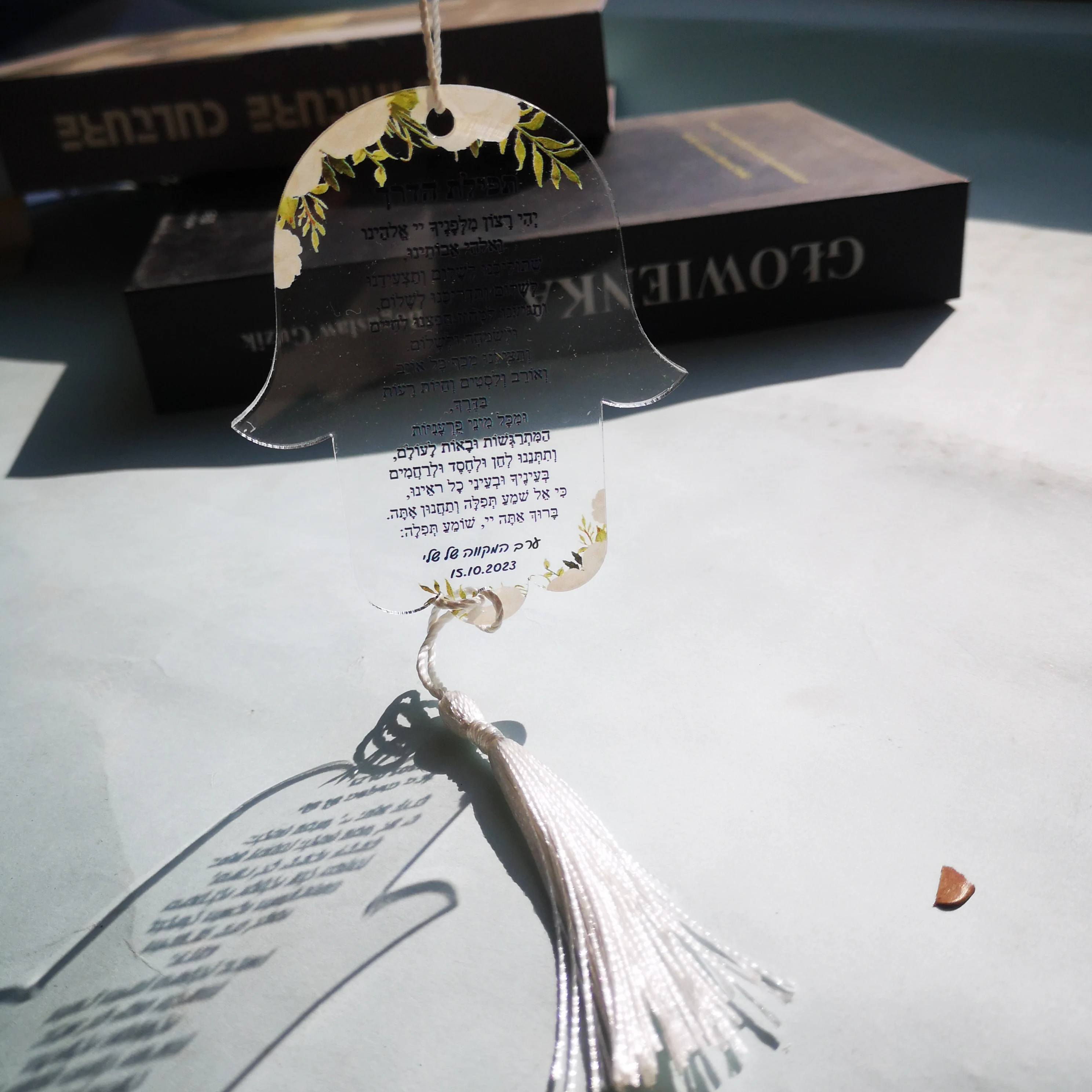 Bar Mitzvah With White Pendant,Custom10pcs White Hanging Acrylic Prayer Cards,Hamsa Hebrew Card,Transparent Hebrew Invitation
Bar Mitzvah With White Pendant,Custom10pcs White Hanging Acrylic Prayer Cards,Hamsa Hebrew Card,Transparent Hebrew Invitation